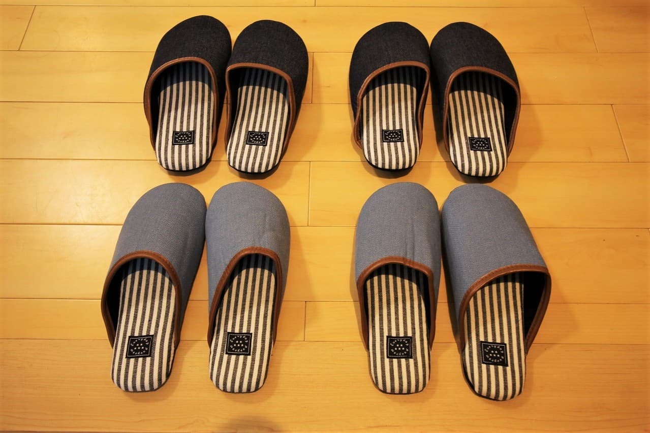 無料レンタル可能な盛り付け皿