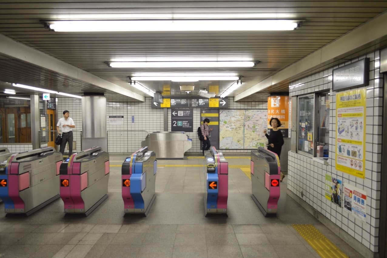 池尻大橋駅からのアクセス紹介