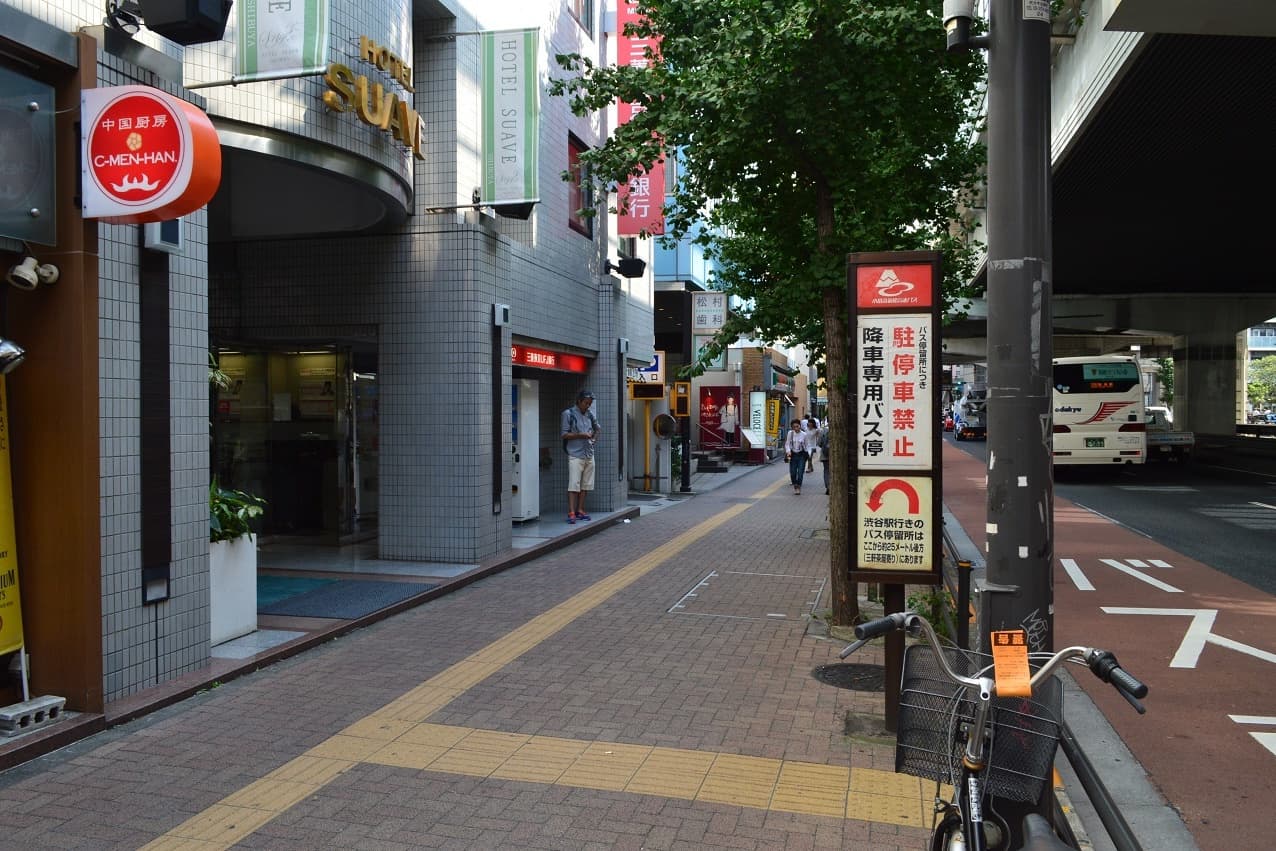 渋谷MODI前の写真