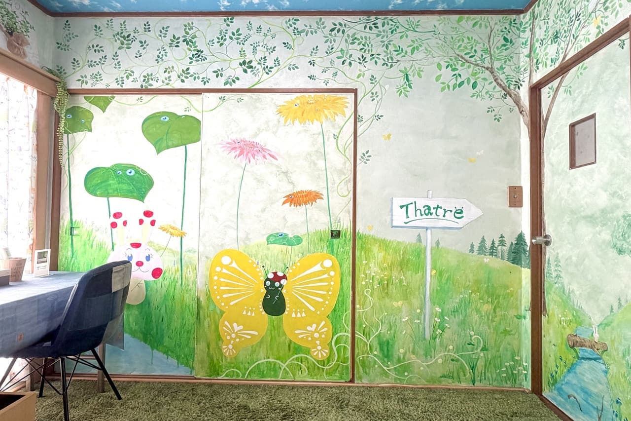 池尻セレクトハウス