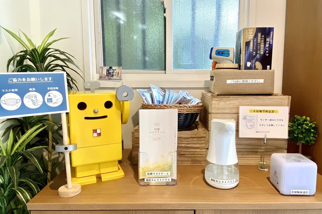 マスク置きなどの紹介写真